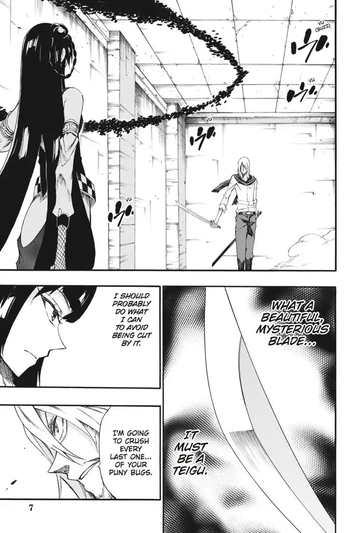 Akame ga Kiru! Zero Chapter 32 7